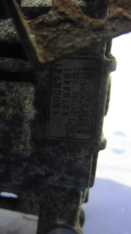 Генератор OUTLANDER XL 05-13 2007 Внедорожник 3.0