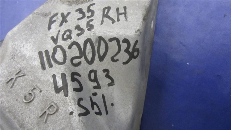 Кронштейн опоры двигателя правый FX/QX70 S51 08-17 2011 Внедорожник 3.5