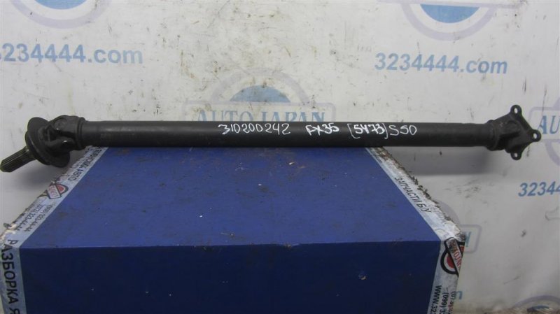 Карданный вал передний INFINITI FX S50 03-08 2004 Внедорожник 3.5 37200-CG100 Б/У