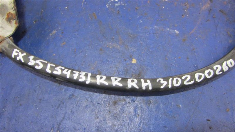 Трос стояночного тормоза правый FX S50 03-08 2004 Внедорожник 3.5 Трос стояночного тормоза правый FX S50 03-08 2004 Внедорожник 3.5