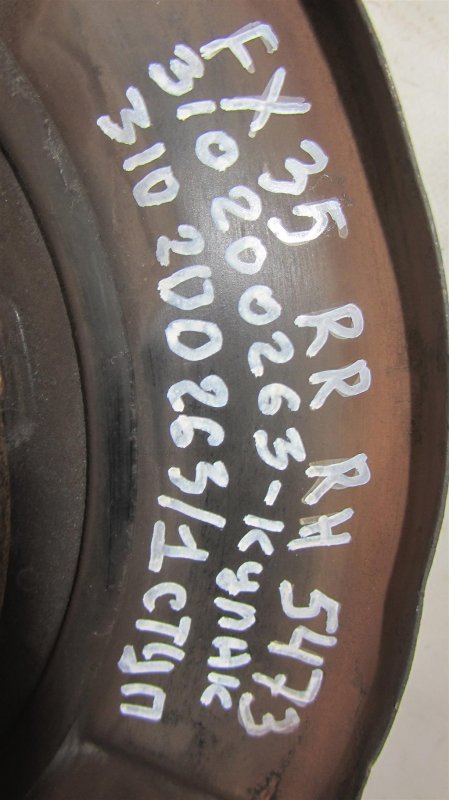 Цапфа задняя правая INFINITI FX S50 03-08 Внедорожник 3.5 Цапфа задняя правая INFINITI FX S50 03-08 Внедорожник 3.5