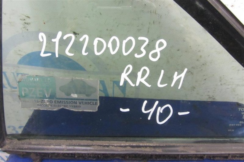 Стекло двери глухое заднее левое CAMRY 40 06-11