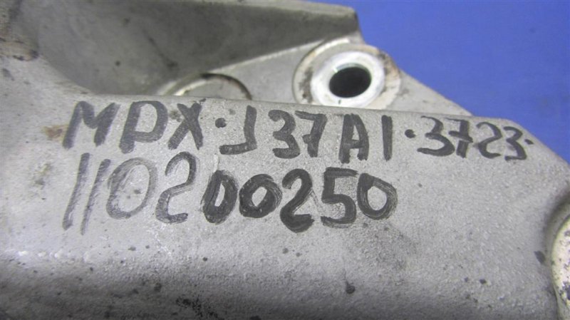 Кронштейн двигателя задний MDX (YD2) 06-13 2008 YD2 3.7