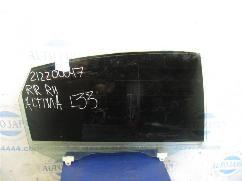 Запчасть стекло двери заднее правое NISSAN ALTIMA L33 12-18 2016 L33 2.5 82300-3TA0A Б/У Стекло двери заднее правое NISSAN ALTIMA L33 12-18 2016 L33 2.5 82300-3TA0A Б/У