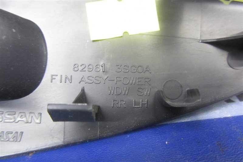 Кнопка стеклоподъемника SENTRA B17 12-21 2012 Седан 1.8