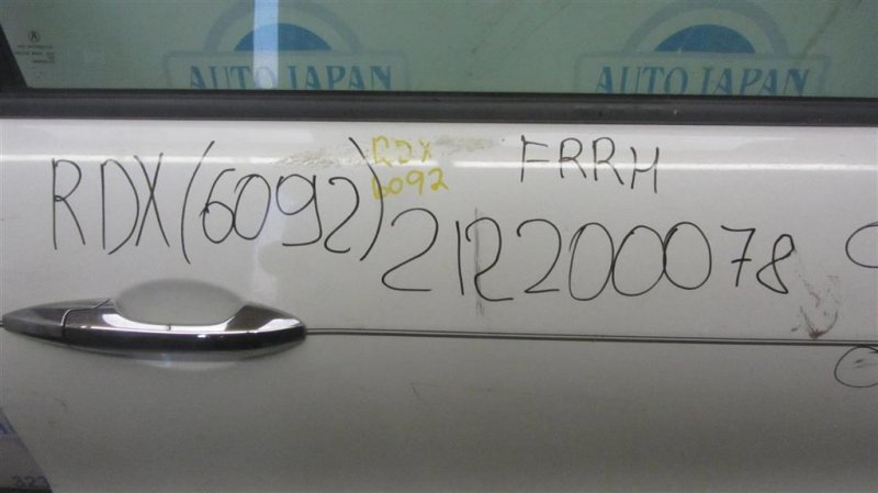 Дверь передняя правая RDX 06-12 2011 Внедорожник 2.3 Дверь передняя правая RDX 06-12 2011 Внедорожник 2.3