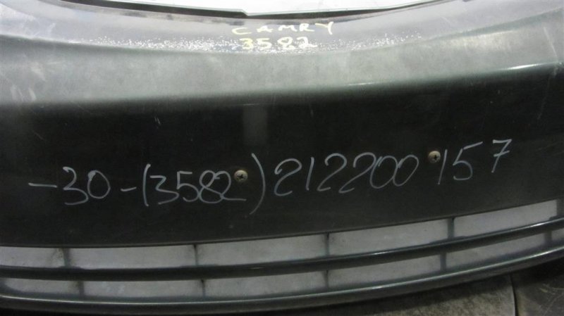 Бампер передний CAMRY 30 02-06