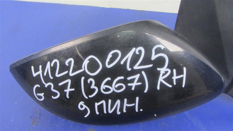 Зеркало правое G25/G35/G37/Q40 06-14 2009 COUPE 3.7 VQ37VHR