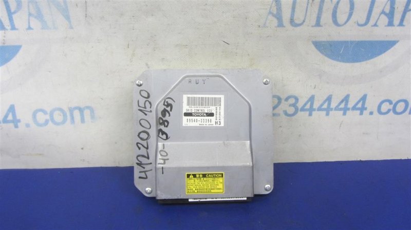 Запчасть блок электронный TOYOTA CAMRY 40 06-11 2008 AHV40 2.4 2AZFXE 89540-33390 Б/У Блок электронный TOYOTA CAMRY 40 06-11 2008 AHV40 2.4 2AZFXE 89540-33390 Б/У