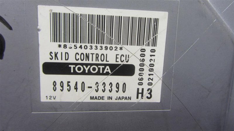 Блок электронный TOYOTA CAMRY 40 06-11 AHV40 2.4 2AZFXE Блок электронный TOYOTA CAMRY 40 06-11 AHV40 2.4 2AZFXE