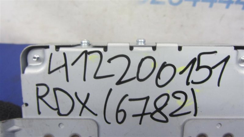 Блок управления крышкой багажника RDX 12-19 2016 Внедорожник 3.5