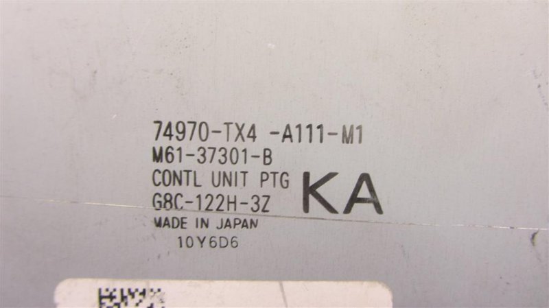 Блок управления крышкой багажника RDX 12-19 2016 Внедорожник 3.5