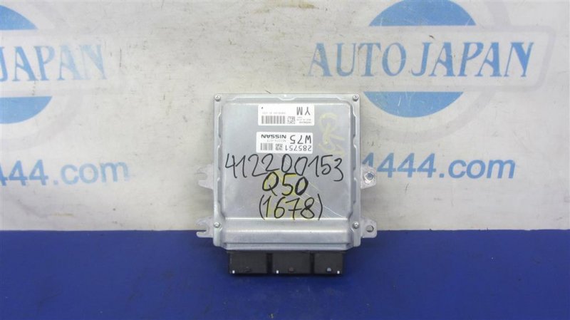 Блок управления двигателем INFINITI Q50 15-20 23703-1MG1A Б/У