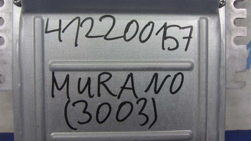 Блок управления двигателем MURANO Z50 02-07 2005 Внедорожник 3.5