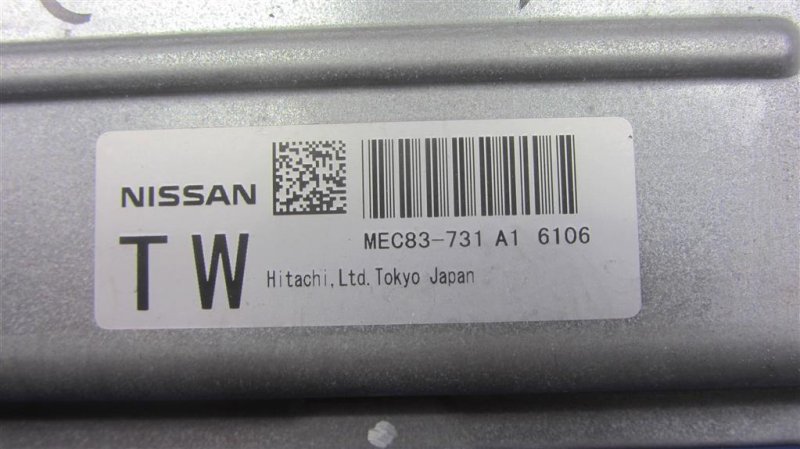 Блок управления двигателем MURANO Z50 02-07 2005 Внедорожник 3.5