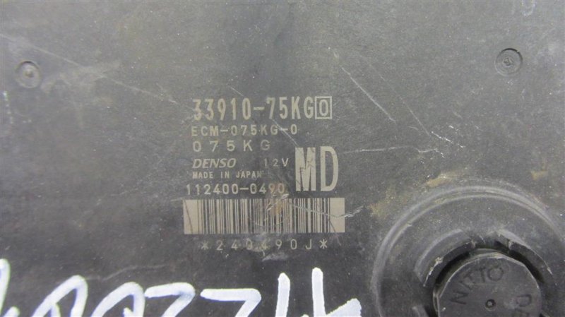 Блок управления двигателем SX4 06-13 2009 Хетчбек 2.0