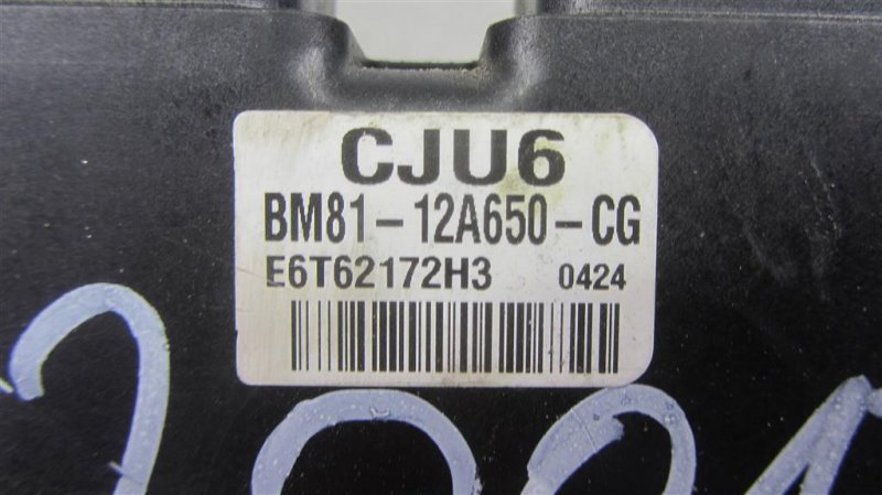 Блок управления двигателем 6 GH 07-12 2011 Седан 2.5