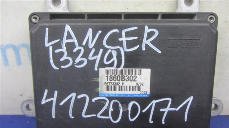 Блок управления двигателем LANCER X 10 07-15 2009 Седан 2.4 Блок управления двигателем LANCER X 10 07-15 2009 Седан 2.4