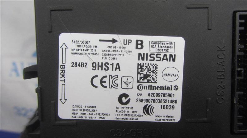 Блок электронный ALTIMA L33 12-18 2016 L33 2.5 Блок электронный ALTIMA L33 12-18 2016 L33 2.5