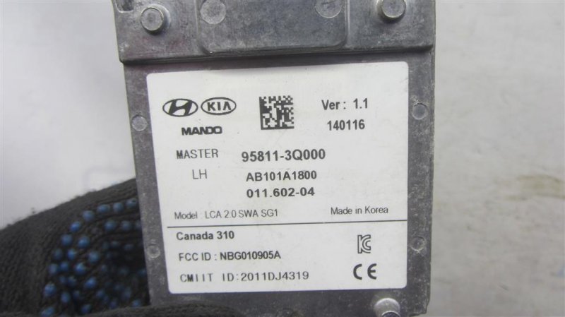 Датчик слепых зон задний левый SONATA YF 10-14 2014 Седан 2.4