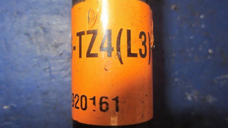 Привод передний левый TLX 14-17 2017 Седан 2.4 Привод передний левый TLX 14-17 2017 Седан 2.4