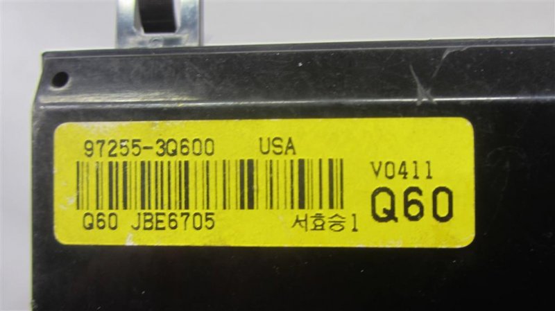 Блок электронный SONATA YF 10-14 2014 Седан 2.4