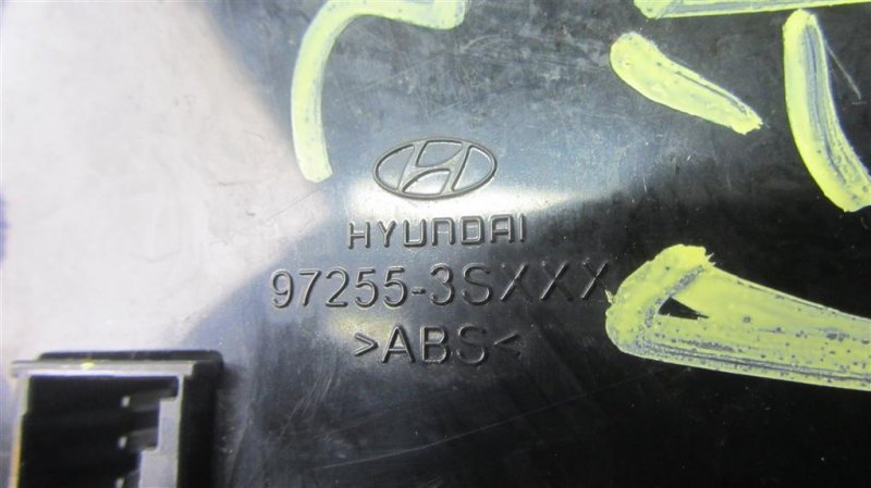 Блок электронный SONATA YF 10-14 2014 Седан 2.4