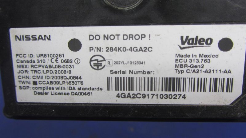 Датчик слепых зон Q50 15-20