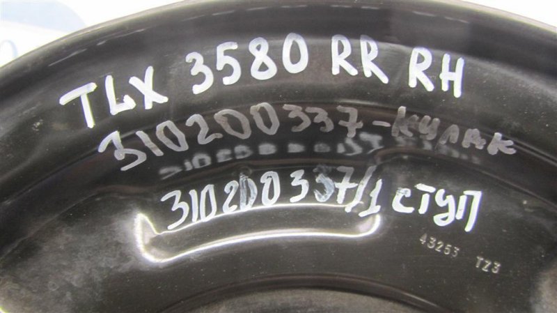 Цапфа задняя правая ACURA TLX 14-17 Седан 2.4 Цапфа задняя правая ACURA TLX 14-17 Седан 2.4