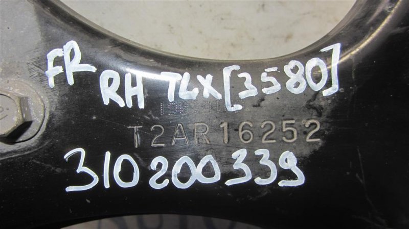 Рычаг задней подвески поперечный верхний задний правый TLX 14-17 2017 Седан 2.4