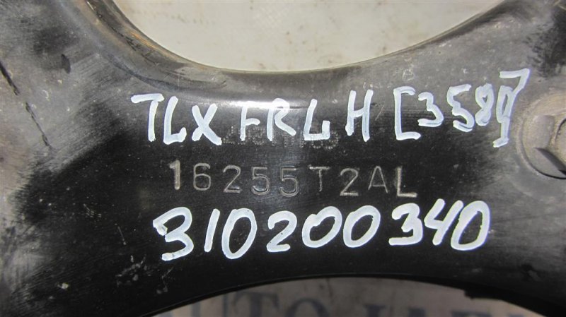 Рычаг задней подвески поперечный верхний задний левый TLX 14-17 2017 Седан 2.4