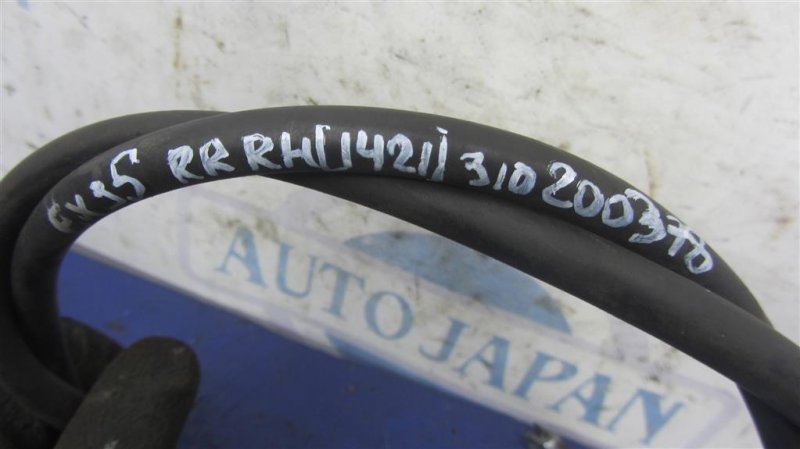 Трос стояночного тормоза EX35(37) 07-12 2008 Внедорожник 3.5 VQ35HR