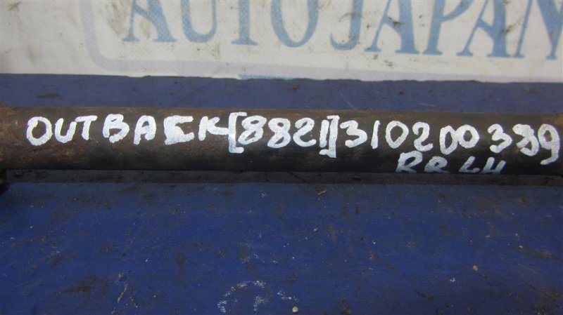 Рычаг задней подвески поперечный нижний передний левый OUTBACK 09-14 BR 2011 Внедорожник 2.5