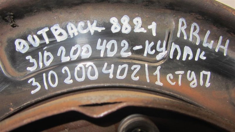 Цапфа задняя левая SUBARU OUTBACK 09-14 BR Внедорожник 2.5