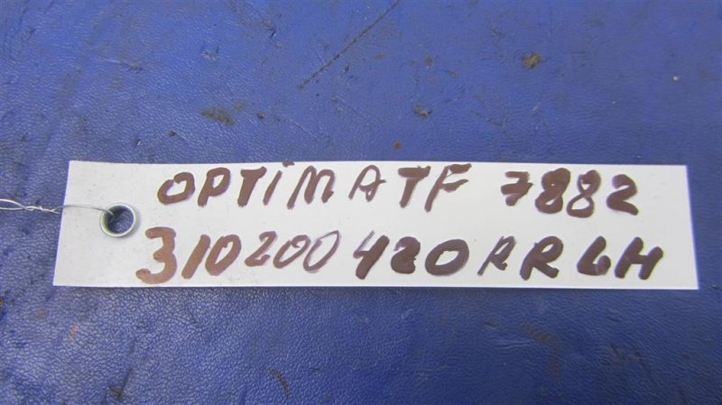 Датчик ABS задний левый OPTIMA TF 11-16 2014 Седан 2.4