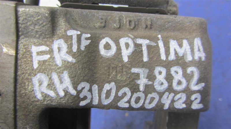 Суппорт тормозной передний правый OPTIMA TF 11-16 2014 Седан 2.4