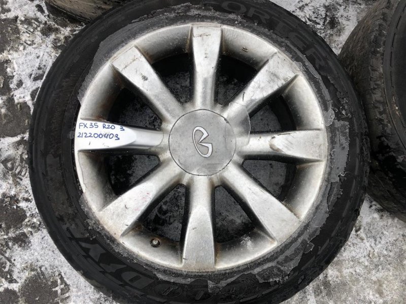 Диск R20 INFINITI FX/QX70 S51 08-17