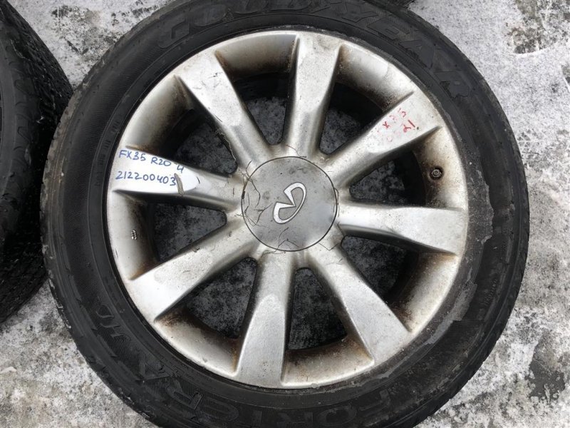 Диск R20 FX/QX70 S51 08-17