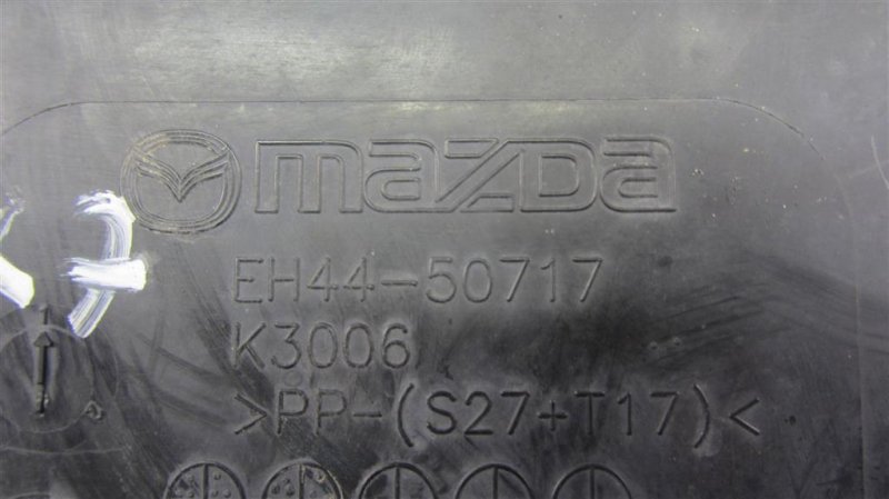 Решетка радиатора CX-7 06-12 2009 Внедорожник 2.3 Решетка радиатора CX-7 06-12 2009 Внедорожник 2.3