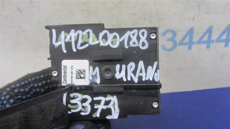 Блок электронный MURANO Z51 07-14 2009 Внедорожник 3.5