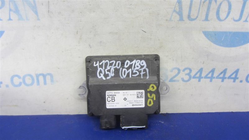 Запчасть блок электронный INFINITI Q50 15-20 2018 Седан 3.0 VR30DDTT 237F0-6HH0A Б/У Блок электронный INFINITI Q50 15-20 2018 Седан 3.0 VR30DDTT 237F0-6HH0A Б/У