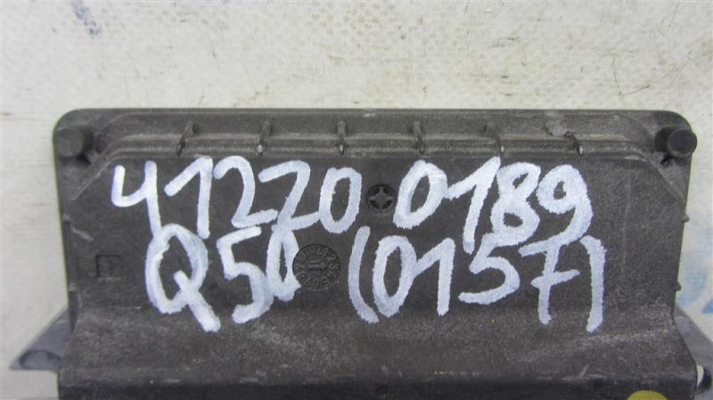 Блок электронный Q50 15-20 2018 Седан 3.0 VR30DDTT Блок электронный Q50 15-20 2018 Седан 3.0 VR30DDTT