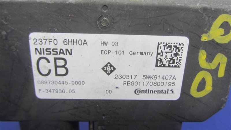 Блок электронный Q50 15-20 2018 Седан 3.0 VR30DDTT Блок электронный Q50 15-20 2018 Седан 3.0 VR30DDTT