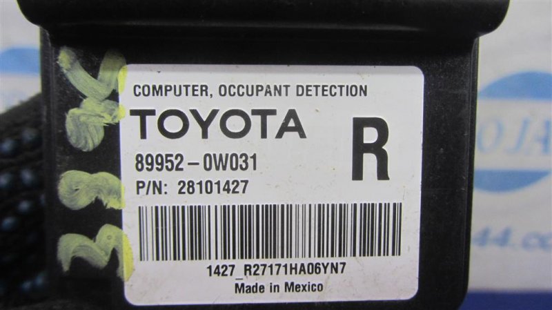 Блок электронный передний правый CAMRY 40 06-11 2008 AHV40 2.4 2AZFXE Блок электронный передний правый CAMRY 40 06-11 2008 AHV40 2.4 2AZFXE