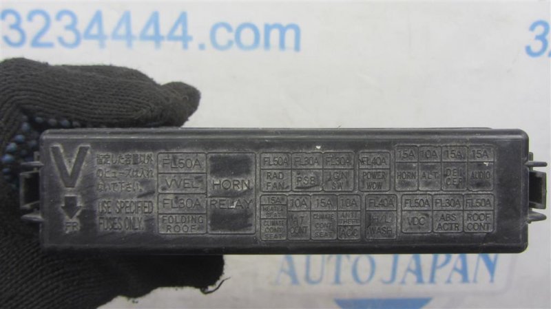 Блок предохранителей моторный отсек G25/G35/G37/Q40 06-14 2009 COUPE 3.7 VQ37VHR