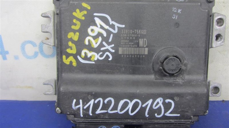 Блок управления двигателем SX4 06-13