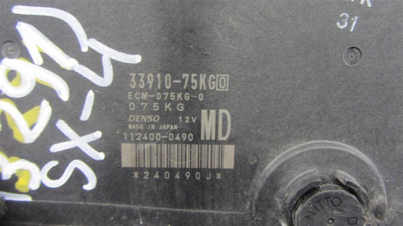 Блок управления двигателем SX4 06-13