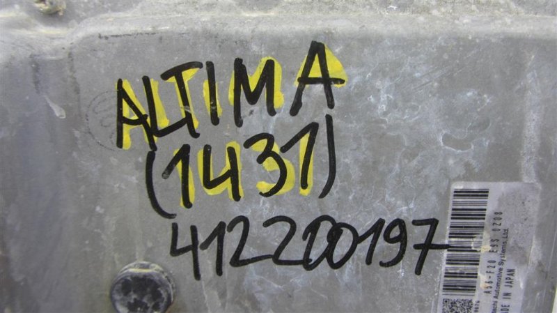Блок управления двигателем ALTIMA L32 07-12 2011 Седан 3.5