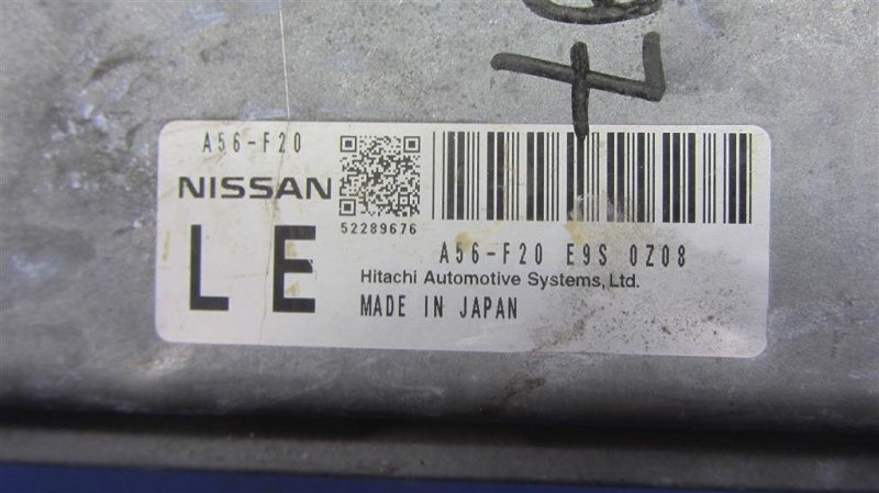 Блок управления двигателем ALTIMA L32 07-12 2011 Седан 3.5