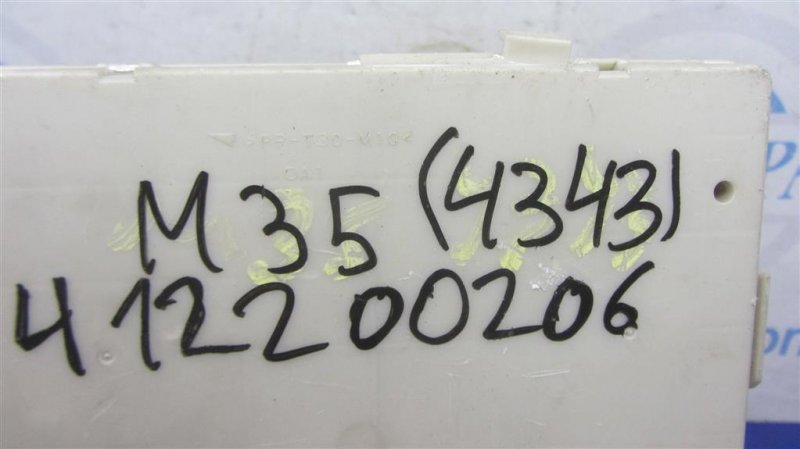 Блок предохранителей моторный отсек M35/M45 04-10 2006 Седан 3.5 VQ35DE